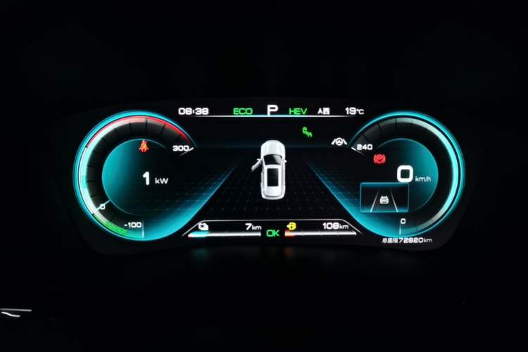 Used BYD Song PLUS New Energy 2021 DM-i 51KM Prestige Model Instrument Cluster