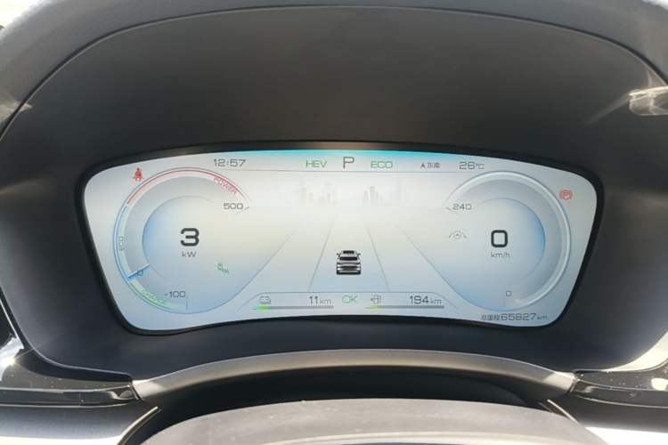 Used BYD Song PLUS New Energy 2021 DM-i 110KM Flagship PLUS 5G Edition Instrument Cluster