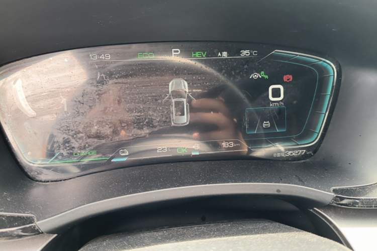 Used BYD Song PLUS New Energy 2021 DM-i 51KM Prestige Model Instrument Cluster