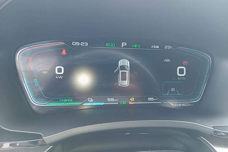 Used BYD Song PLUS New Energy 2021 DM-i 110KM Flagship PLUS Instrument Cluster