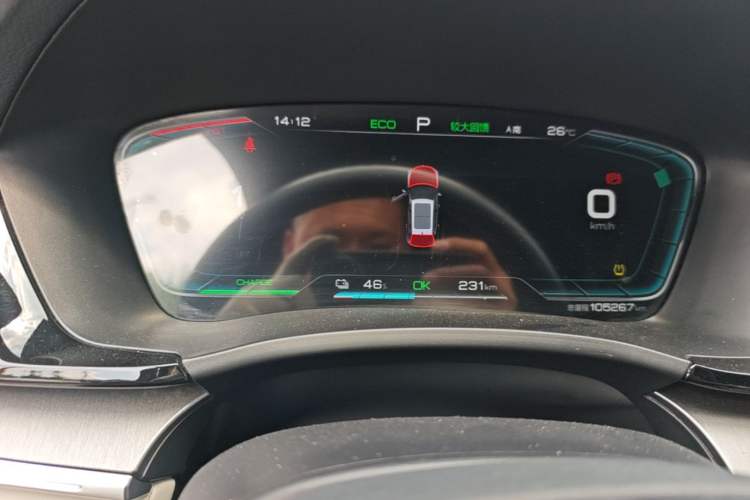 Used BYD Song PLUS New Energy 2021 EV Deluxe Model Instrument Cluster