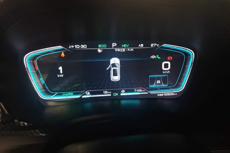 Used BYD Song PLUS New Energy 2021 DM-i 110KM Flagship PLUS Instrument Cluster