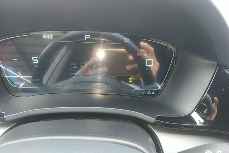 Used BYD Song PLUS New Energy 2021 DM-i 110KM Flagship Model Instrument Cluster
