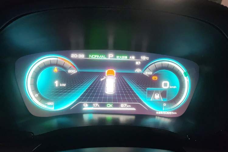 Used BYD Song PLUS New Energy 2021 EV Flagship Model Instrument Cluster