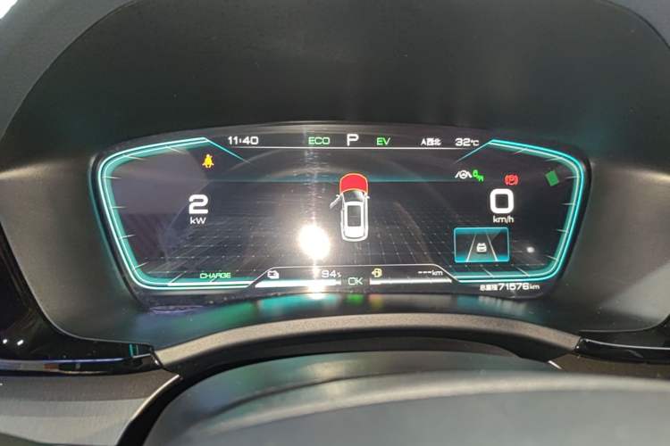 Used BYD Song PLUS New Energy 2021 DM-i 110KM Flagship PLUS Instrument Cluster