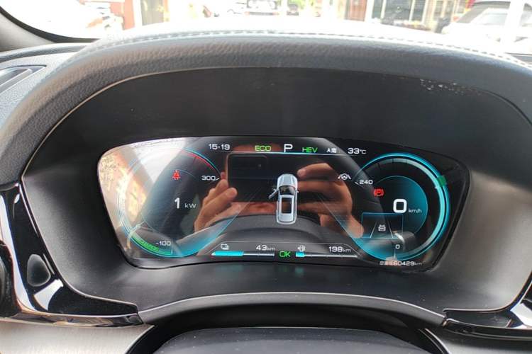 Used BYD Song PLUS New Energy 2021 DM-i 110KM Flagship PLUS Instrument Cluster