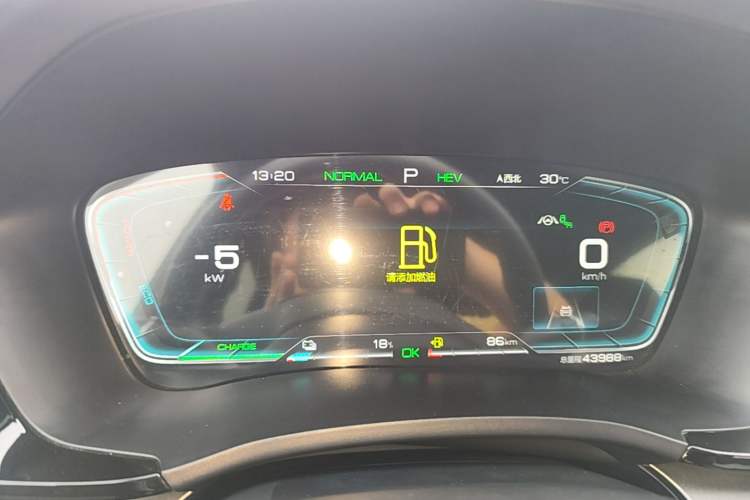 Used BYD Song PLUS New Energy 2021 DM-i 110KM Flagship PLUS Instrument Cluster