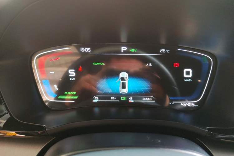 Used BYD Song PLUS New Energy 2021 DM-i 110KM Flagship Model Instrument Cluster