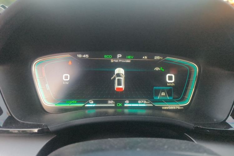 Used BYD Song PLUS New Energy 2021 DM-i 110KM Flagship PLUS Instrument Cluster