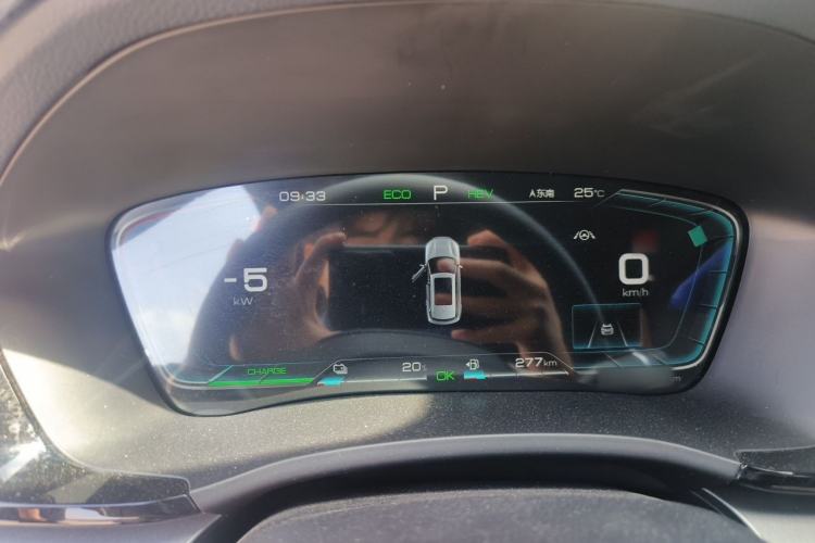 Used BYD Song PLUS New Energy 2021 DM-i 110KM Flagship PLUS Instrument Cluster