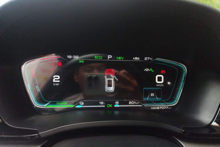 Used BYD Song PLUS New Energy 2021 DM-i 110KM Flagship PLUS Instrument Cluster