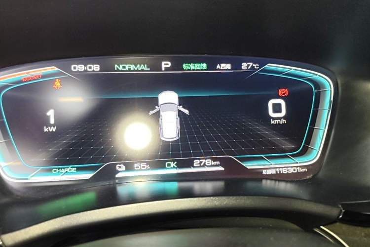 Used BYD Song PLUS New Energy 2021 EV Deluxe Model Instrument Cluster