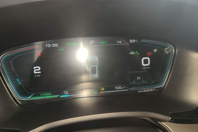 Used BYD Song PLUS New Energy 2021 DM-i 51KM Prestige Model Instrument Cluster