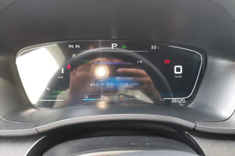 Used BYD Song PLUS New Energy 2021 DM-i 110KM Flagship Model Instrument Cluster
