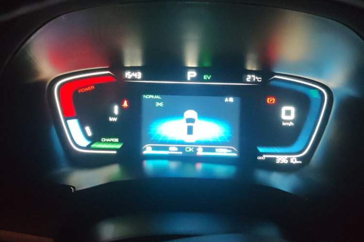 Used BYD Song PLUS New Energy 2021 DM-i 110KM Flagship Model Instrument Cluster