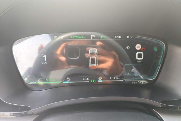 Used BYD Song PLUS New Energy 2021 DM-i 110KM Flagship PLUS Instrument Cluster