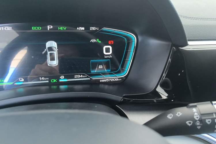 Used BYD Song PLUS New Energy 2021 DM-i 110KM Flagship PLUS Instrument Cluster