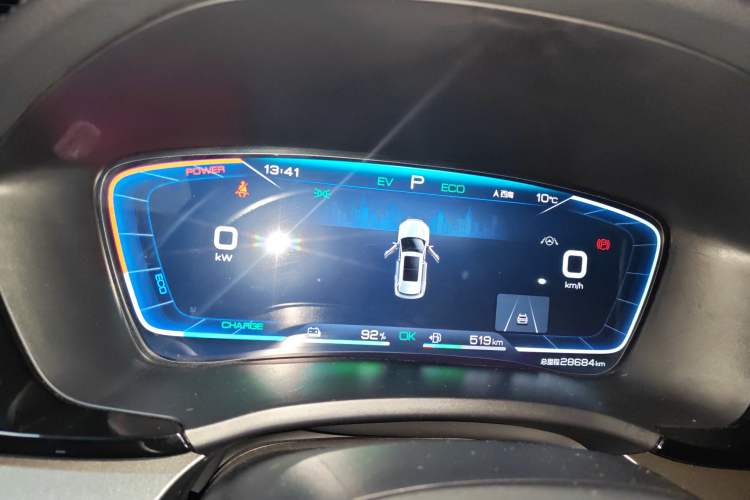 Used BYD Song PLUS New Energy 2021 DM-i 100KM Four-Wheel Drive Flagship PLUS Instrument Cluster