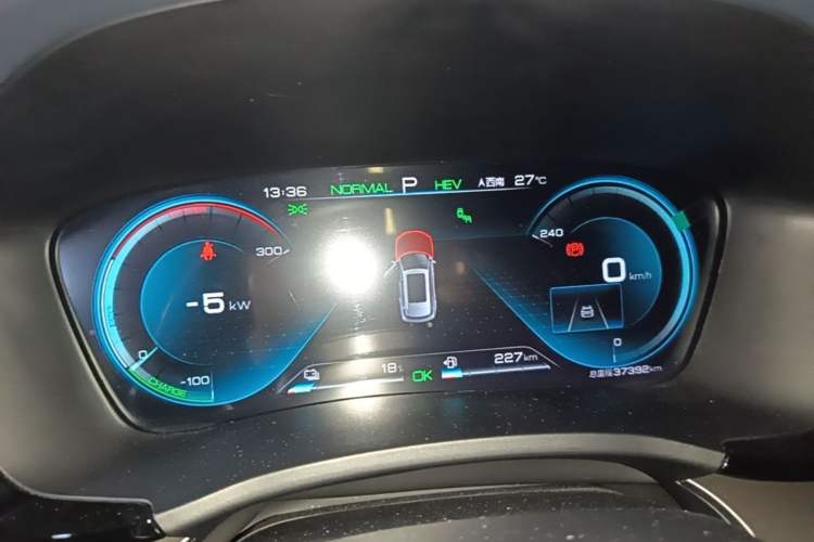 Used BYD Song PLUS New Energy 2021 DM-i 110KM Flagship PLUS Instrument Cluster