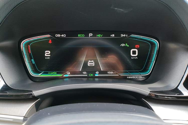 Used BYD Song PLUS New Energy 2021 DM-i 110KM Flagship PLUS Instrument Cluster