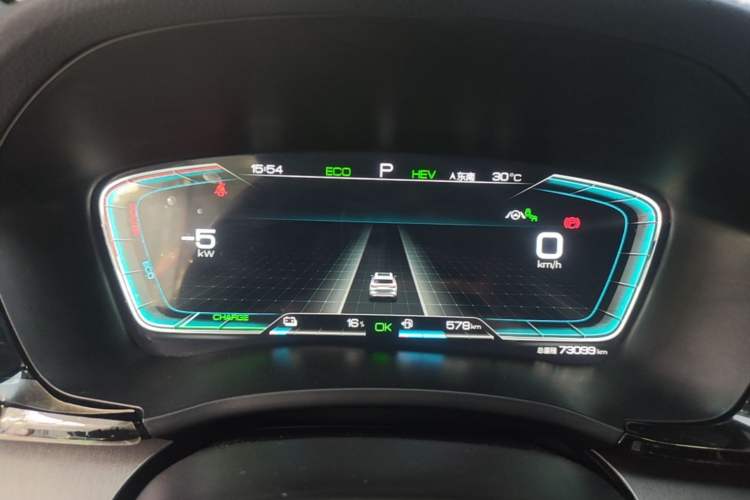 Used BYD Song PLUS New Energy 2021 DM-i 110KM Flagship PLUS Instrument Cluster