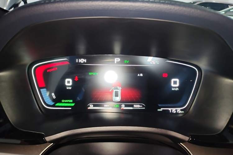 Used BYD Song PLUS New Energy 2021 DM-i 110KM Flagship Model Instrument Cluster