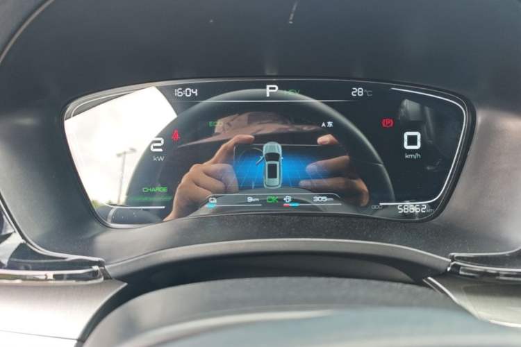 Used BYD Song PLUS New Energy 2021 DM-i 110KM Flagship Model Instrument Cluster