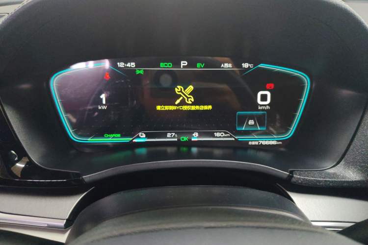 Used BYD Song PLUS New Energy 2021 DM-i 110KM Flagship PLUS Instrument Cluster