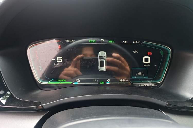 Used BYD Song PLUS New Energy 2021 DM-i 110KM Flagship PLUS Instrument Cluster