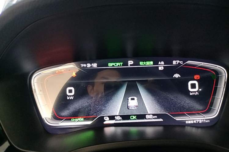Used BYD Song PLUS New Energy 2021 EV Flagship Model Instrument Cluster