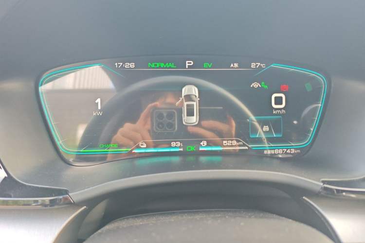 Used BYD Song PLUS New Energy 2021 DM-i 110KM Flagship PLUS Instrument Cluster