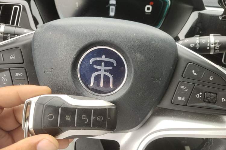 Used BYD Song PLUS New Energy 2021 EV Deluxe Model Interior 1