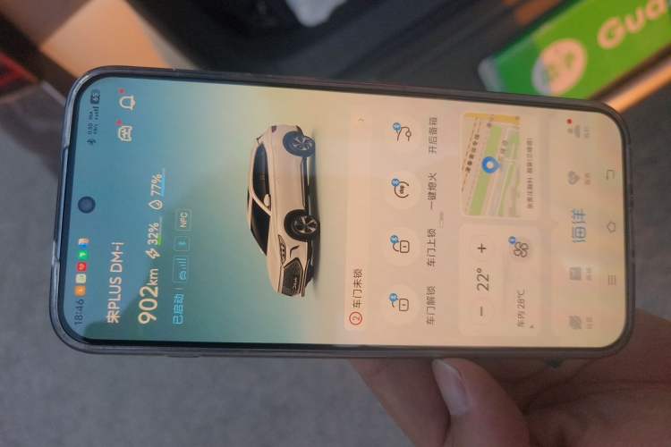 Used BYD Song PLUS New Energy 2021 DM-i 110KM Flagship PLUS Interior 1