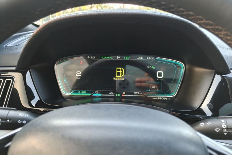 Used BYD Song PLUS New Energy 2021 DM-i 51KM Prestige Model Interior 11