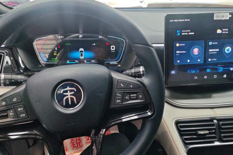 Used BYD Song PLUS New Energy 2021 DM-i 110KM Flagship Model Interior 2