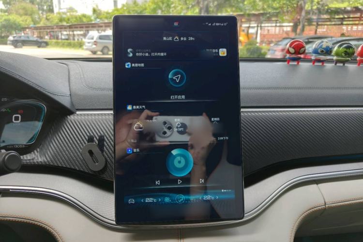 Used BYD Song PLUS New Energy 2021 DM-i 110KM Flagship PLUS Interior 3