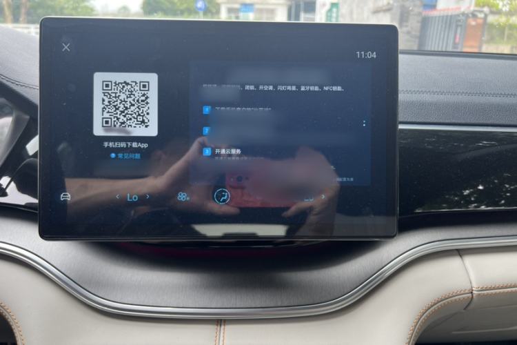 Used BYD Song PLUS New Energy 2021 DM-i 51KM Prestige Model Interior 6