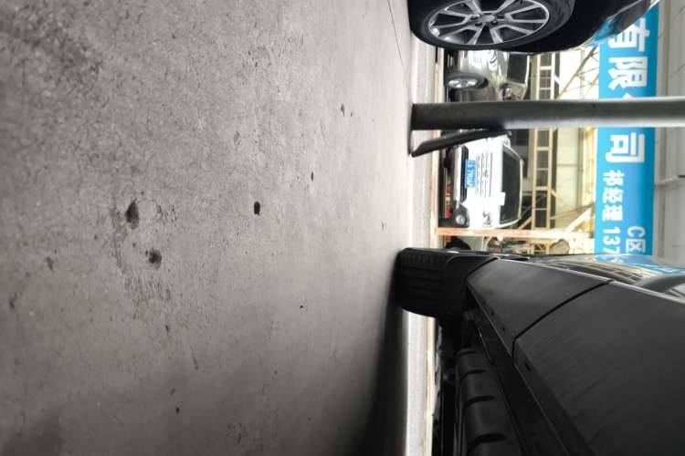 Used BYD Song PLUS New Energy 2021 DM-i 51KM Prestige Model Left Side Sill