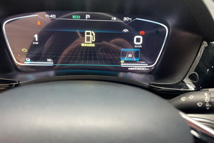 Used BYD Song PLUS New Energy 2021 DM-i 110KM Flagship PLUS Odometer Close Up