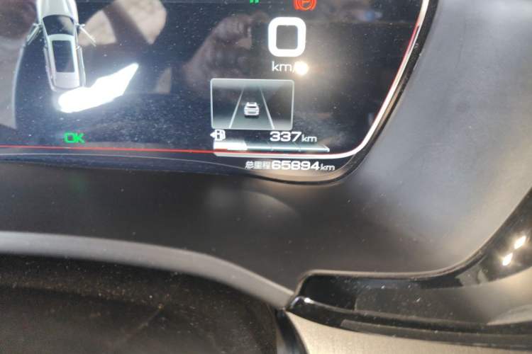 Used BYD Song PLUS New Energy 2021 DM-i 110KM Flagship PLUS Odometer Close Up