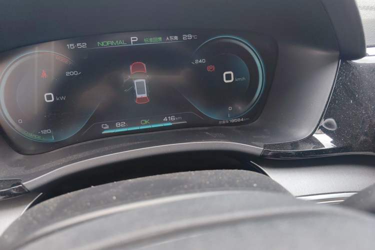 Used BYD Song PLUS New Energy 2021 EV Deluxe Model Odometer Close Up