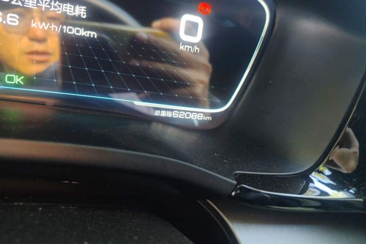 Used BYD Song PLUS New Energy 2021 EV Deluxe Model Odometer Close Up