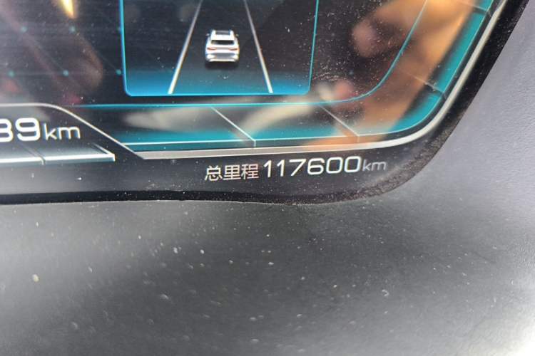 Used BYD Song PLUS New Energy 2021 DM-i 51KM Prestige Model Odometer Close Up