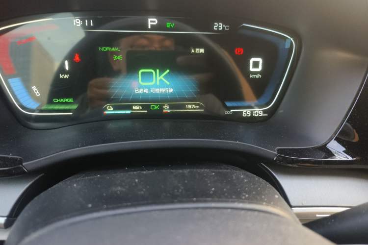 Used BYD Song PLUS New Energy 2021 DM-i 110KM Flagship Model Odometer Close Up