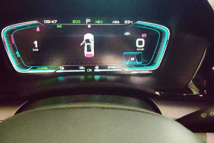 Used BYD Song PLUS New Energy 2021 DM-i 110KM Flagship PLUS Odometer Close Up
