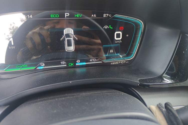 Used BYD Song PLUS New Energy 2021 DM-i 110KM Flagship PLUS Odometer Close Up