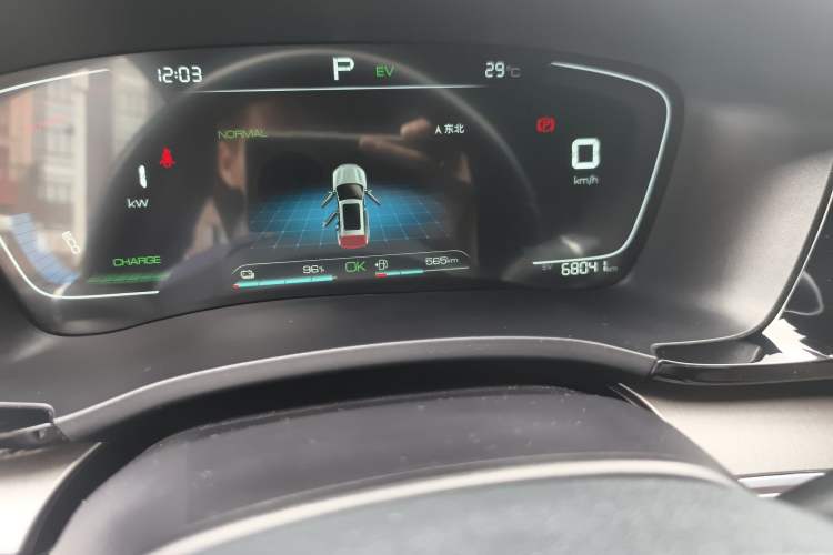 Used BYD Song PLUS New Energy 2021 DM-i 110KM Flagship Model Odometer Close Up