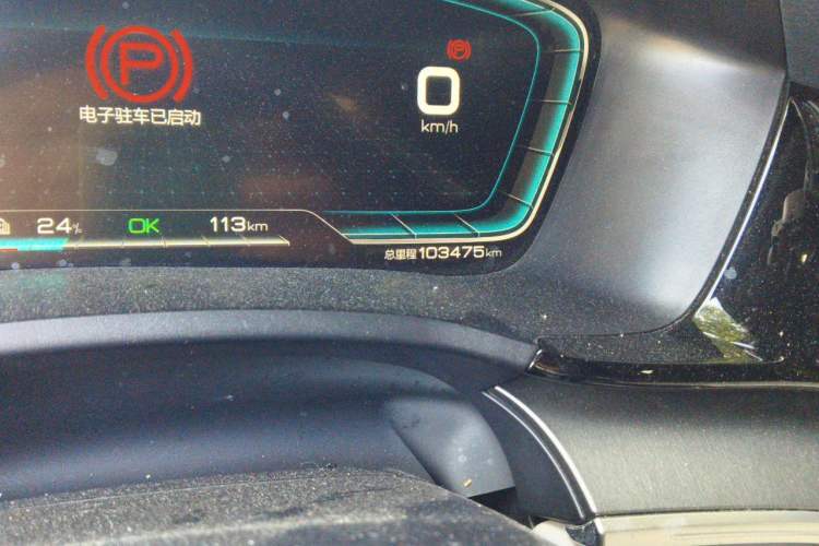 Used BYD Song PLUS New Energy 2021 EV Deluxe Model Odometer Close Up