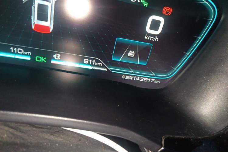 Used BYD Song PLUS New Energy 2021 DM-i 110KM Flagship PLUS Odometer Close Up