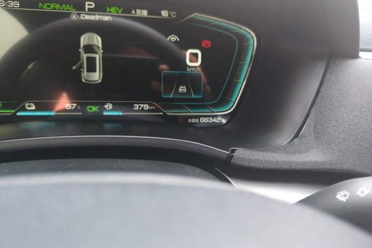 Used BYD Song PLUS New Energy 2021 DM-i 110KM Flagship PLUS Odometer Close Up
